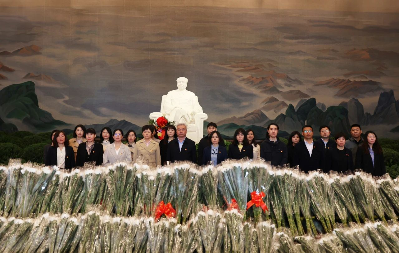 中國供銷農産品集團開展參觀毛主席紀念堂主題黨日活動