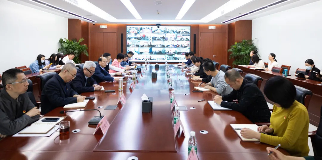 中國供銷農産品集團召開2024年度黨的建設暨黨風廉政建設工作會議