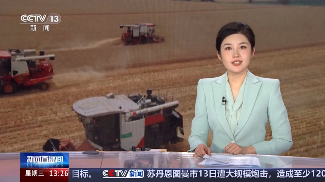 再登央視！中國供銷農産品集團助力土特産年貨市場“出圈”又出彩