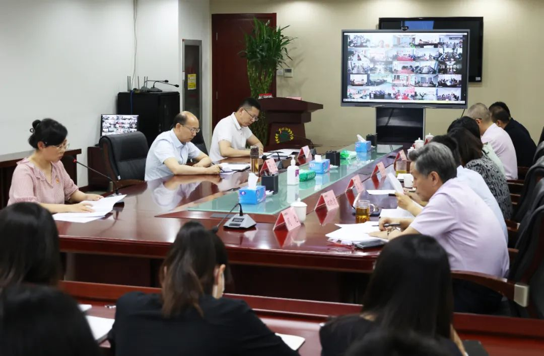 中國供銷農産品集團黨總支召開學習大會